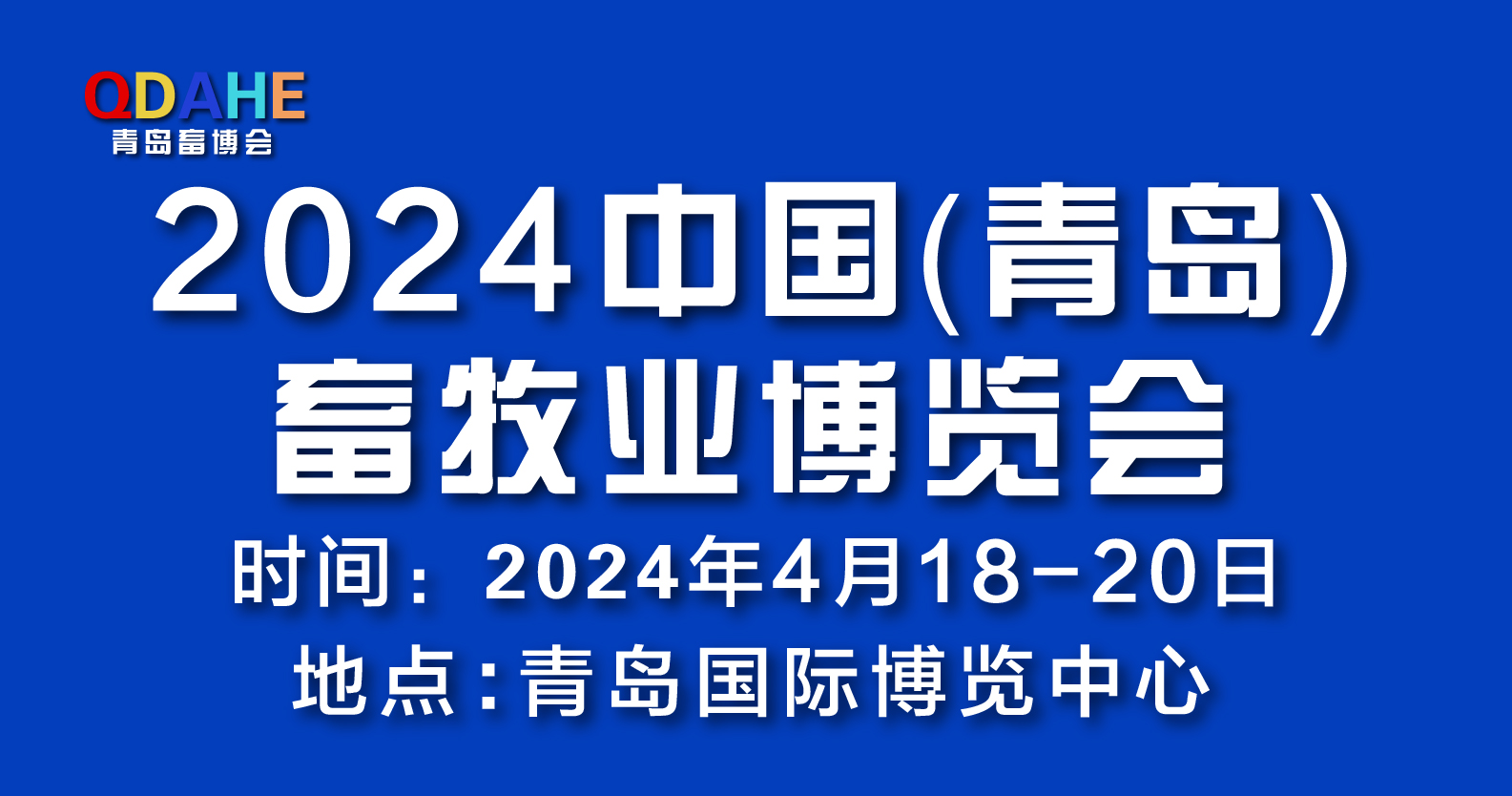 微信圖片_20231205112258.jpg